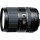 Tamron For Canon 16-300mm f/3.5-6.3 Di II VC PZD MACRO 